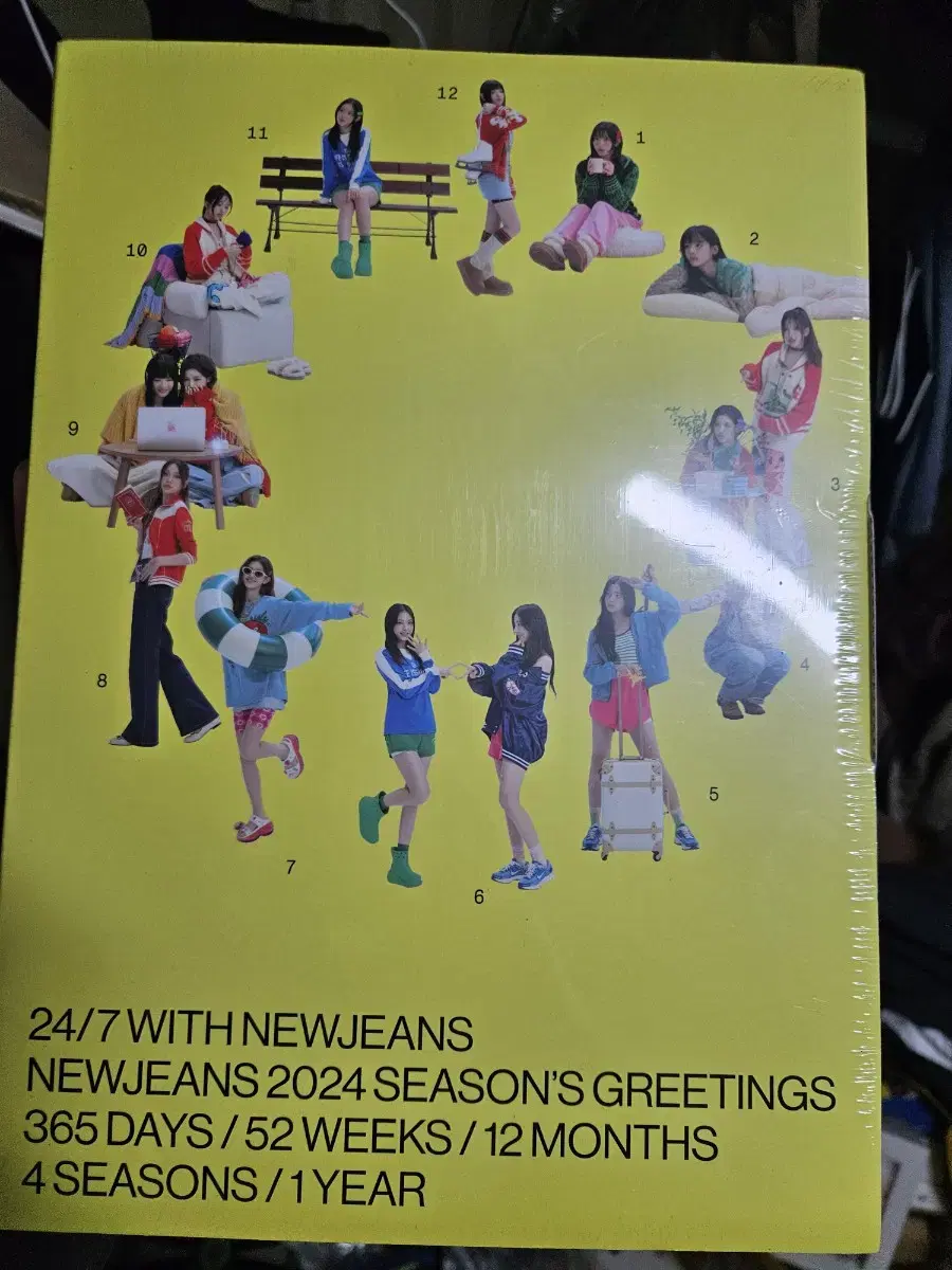 뉴진스 시그 NewJeans 2024 SEASON'S GREETINGS